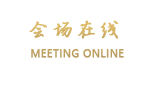 合肥凯宝河风丽景酒店